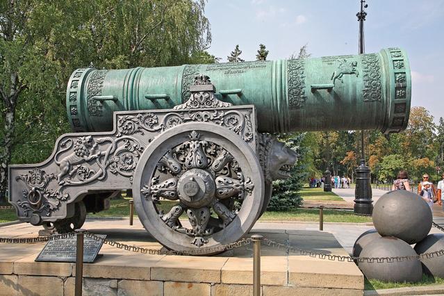 Tsar Cannon